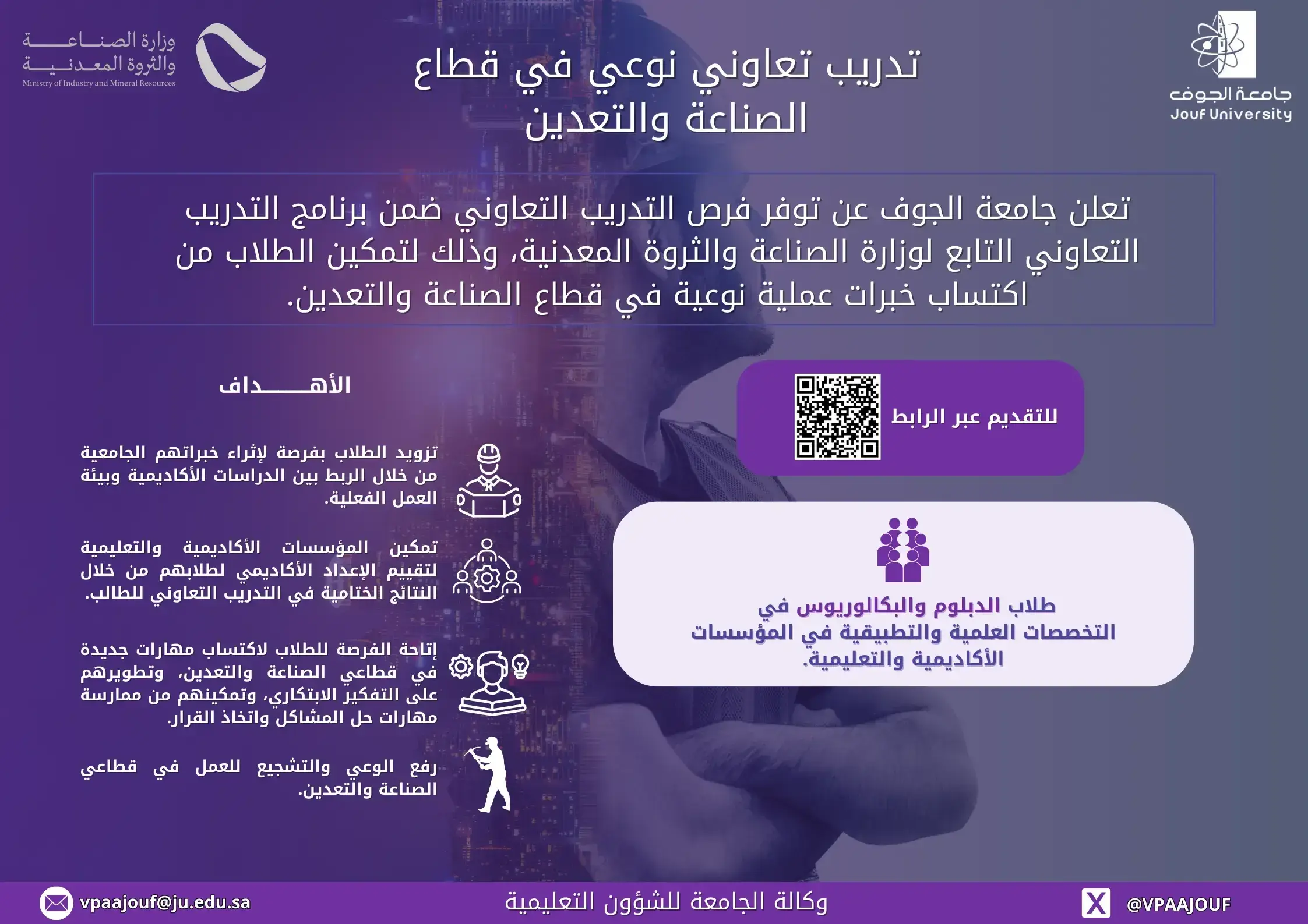 Cooperative Training Cooperative Training