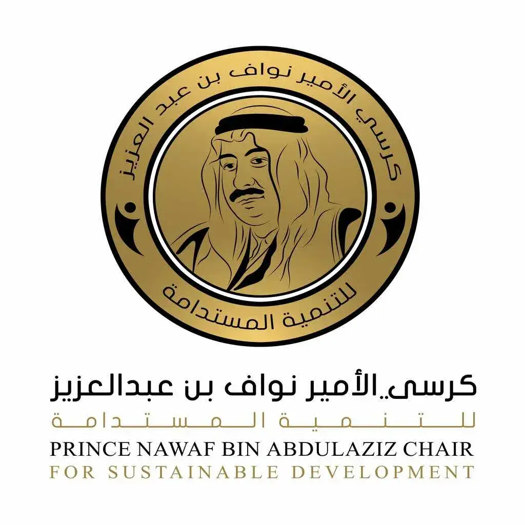"Prince Nawaf Bin Abdulaziz Chair for Sustainable Development"
