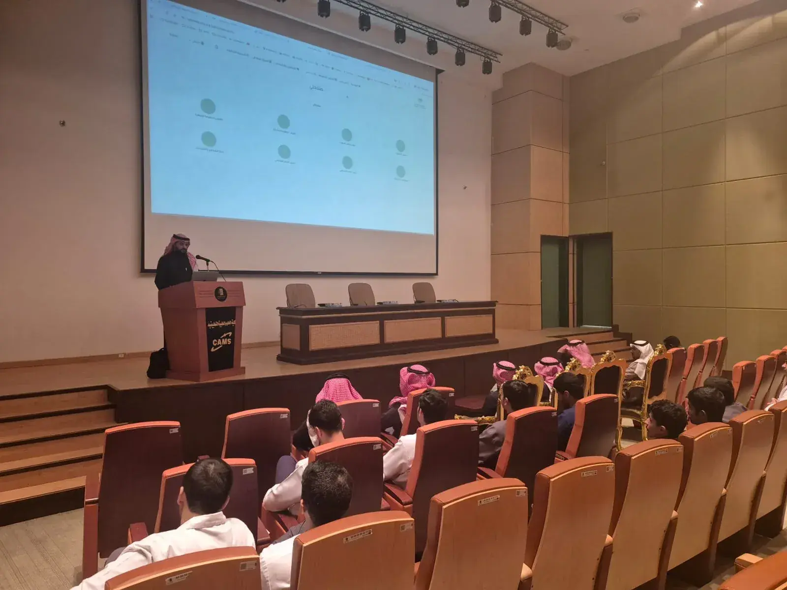 Awareness lectures on the role of volunteer platforms in building a vibrant society - College of Applied Medical Sciences, Jouf University
