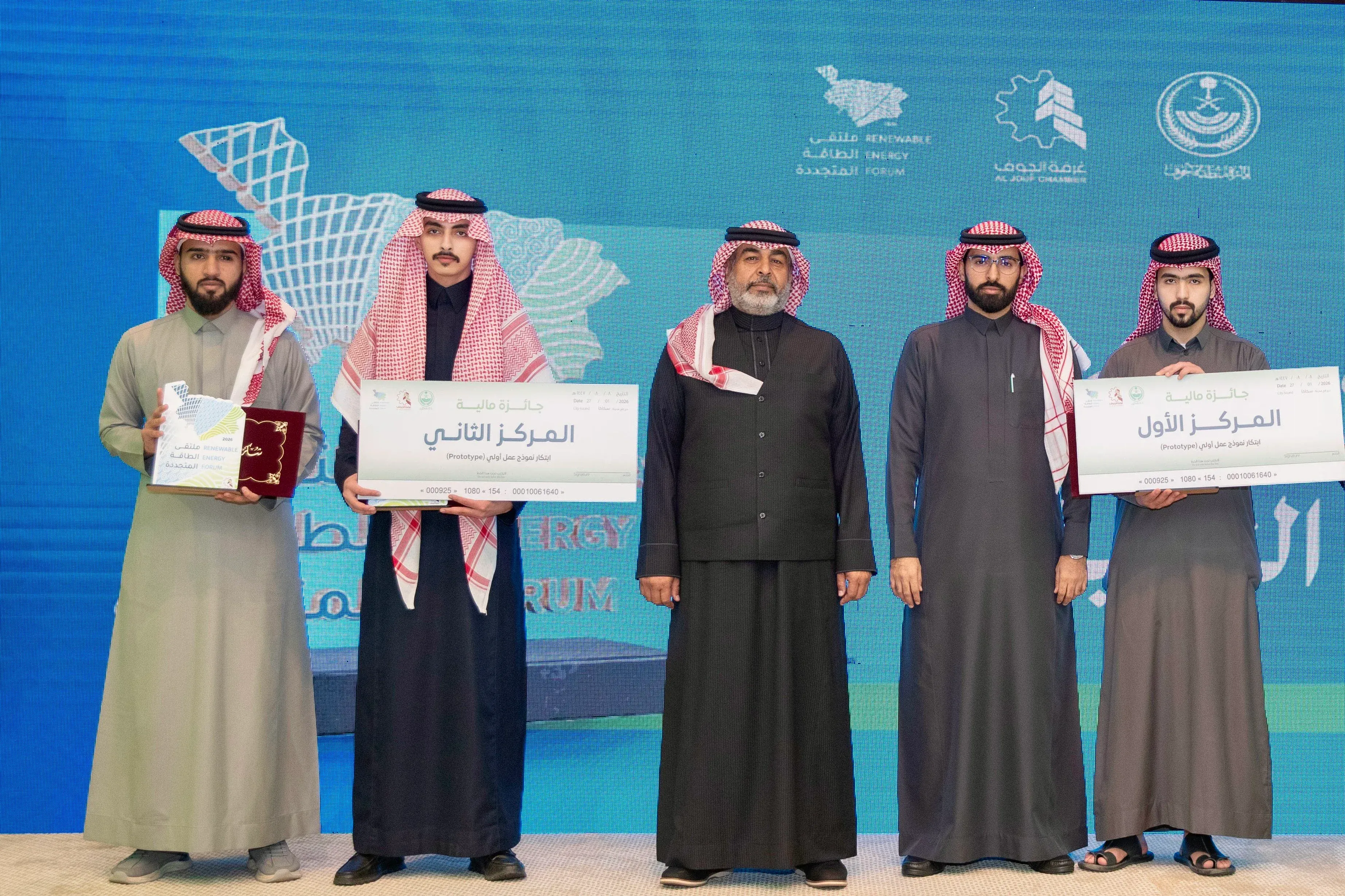 Students of the College of Engineering Win First and Second Place at the 2026 Renewable Energy Forum.