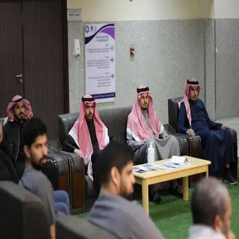 Saudi Founding Day