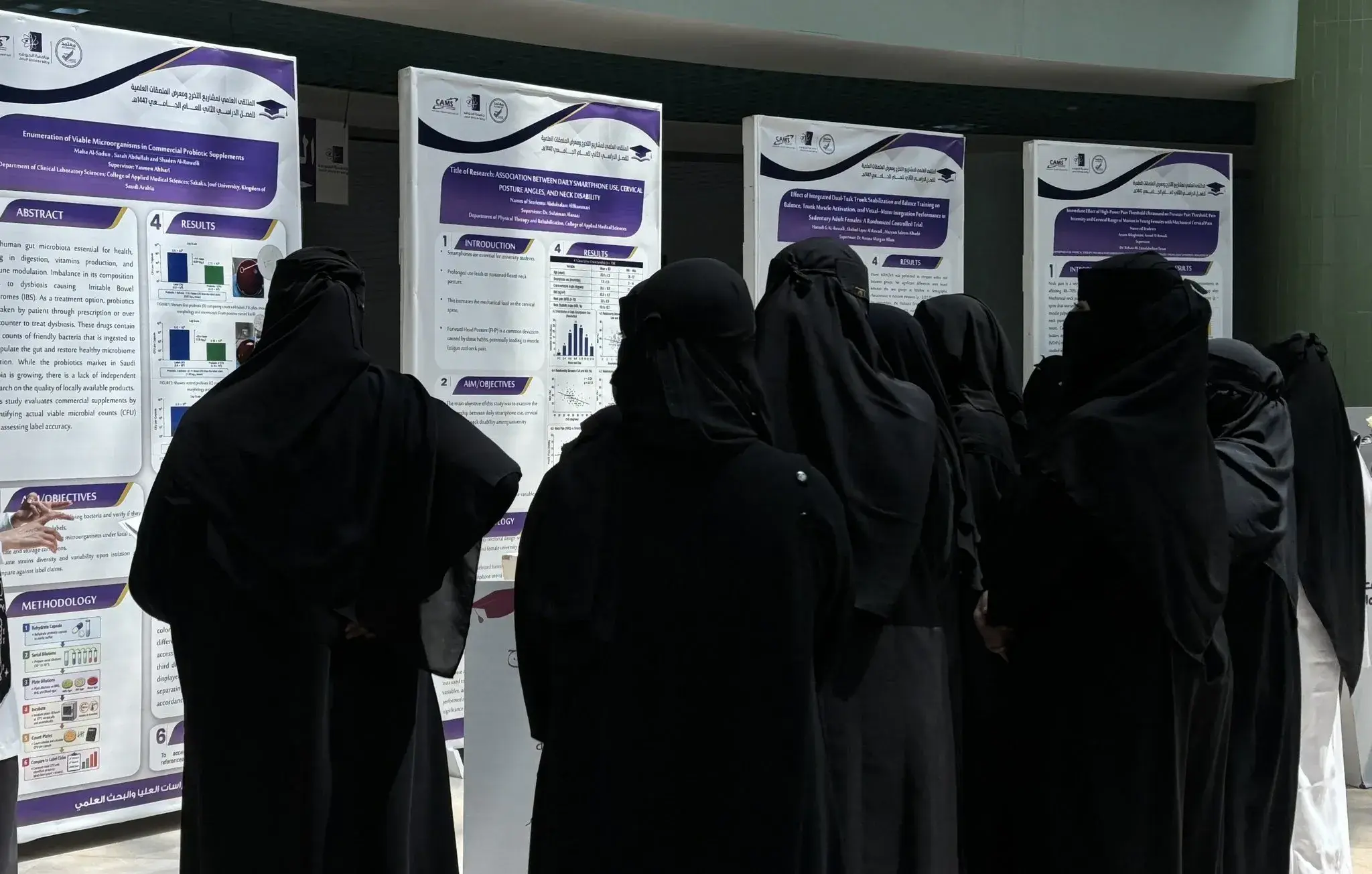 Scientific Forum and Scientific Poster Exhibition for Graduation Research Projects, Second Semester 1447 AH, College of Applied Medical Sciences, Jouf University 4