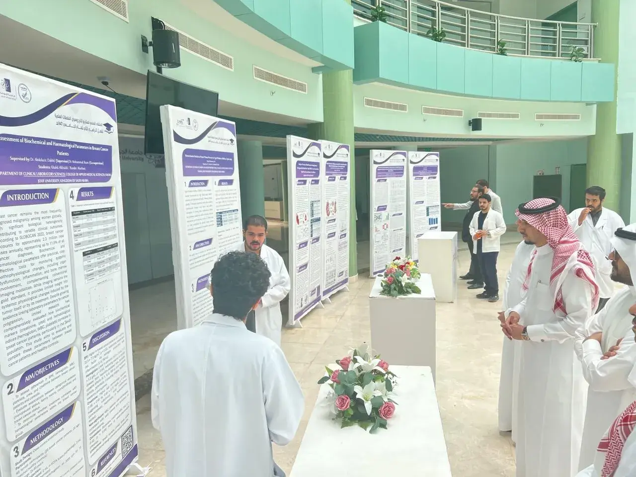 Scientific Forum and Scientific Poster Exhibition for Graduation Research Projects, Second Semester 1447 AH, College of Applied Medical Sciences, Jouf University 3