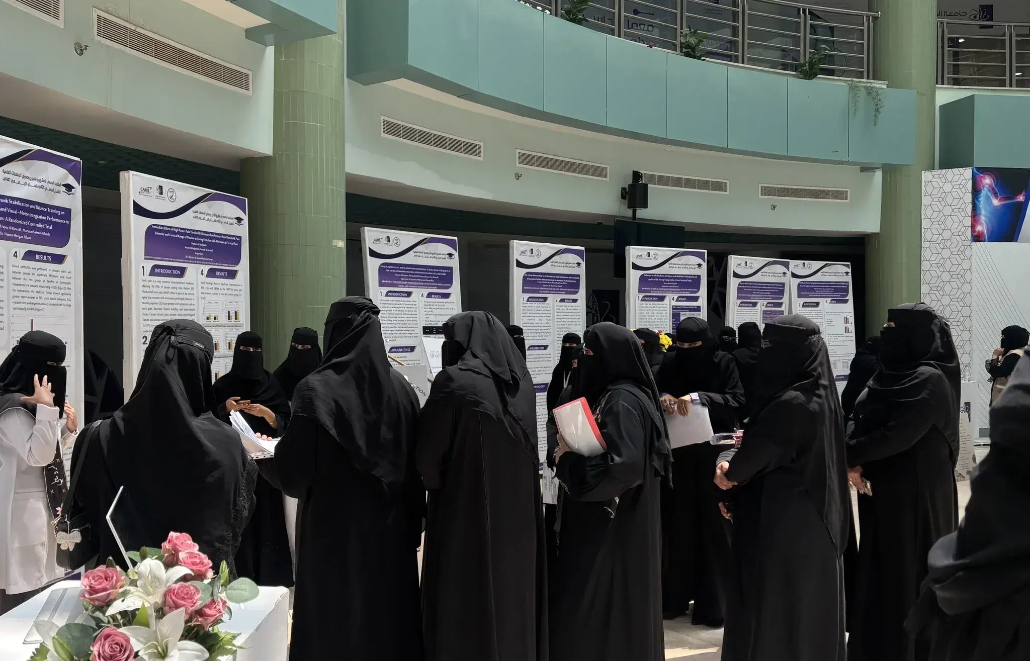 Scientific Forum and Scientific Poster Exhibition for Graduation Research Projects, Second Semester 1447 AH, College of Applied Medical Sciences, Jouf University 2