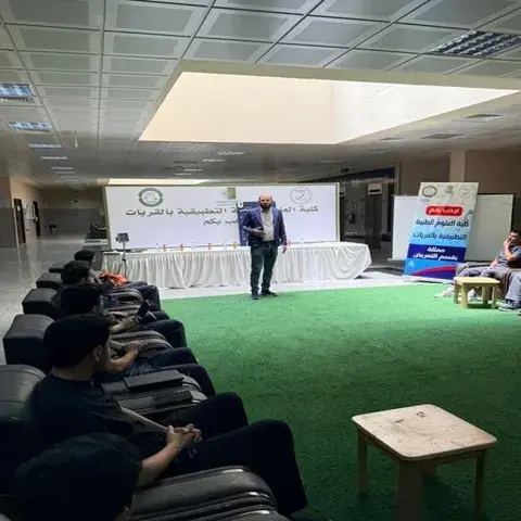 awareness lecture