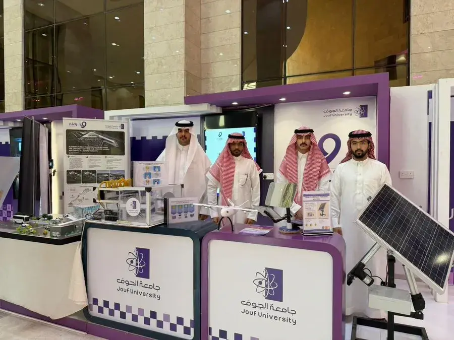 Engineering Innovations at Waed Exhibition
