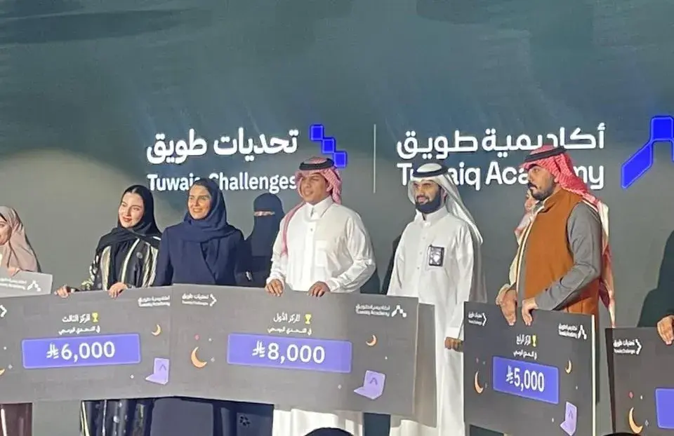 Applied College Student at Jouf University Wins First Place in Tuwaiq Programming Challenge