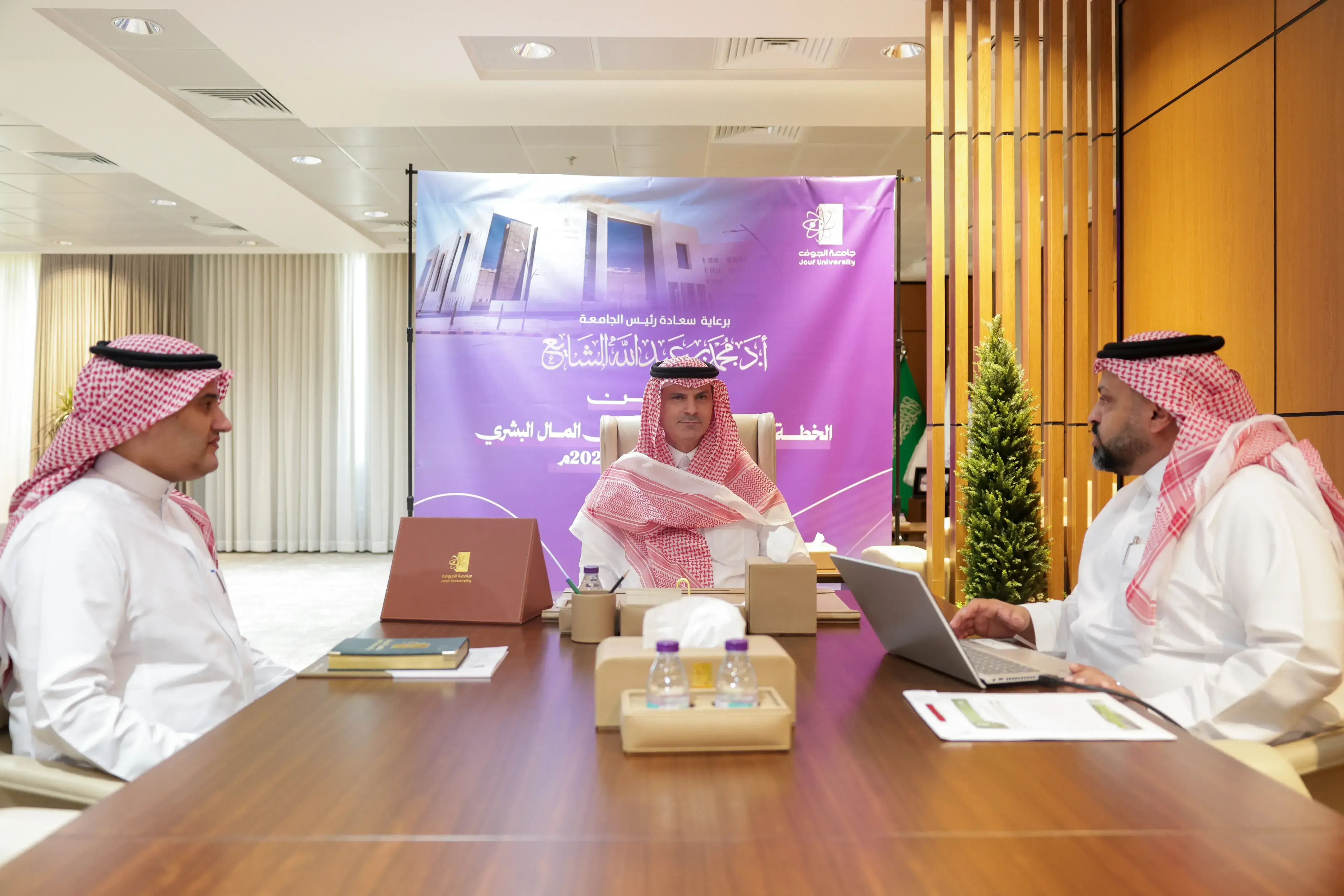 President of Jouf University Launches the Annual Training Program for Human Capital Development and Highlights Its Role in Achieving the University’s Objectives and Serving the Community