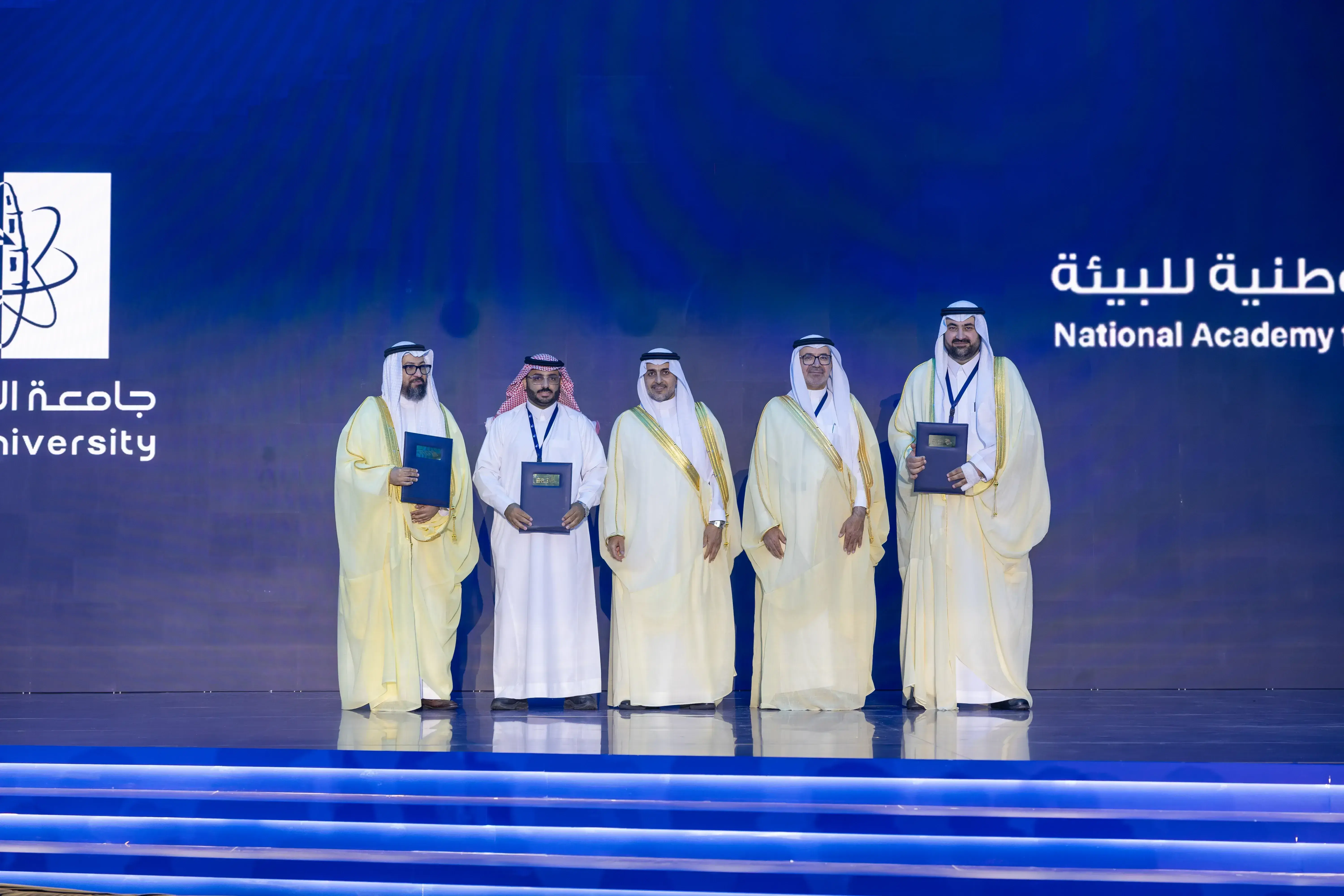 Memorandum of Understanding with the National Environmental Academy